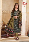 Ikkat Special Vol 1 By Kundan Pure Cotton Dress Material Wholesale Market In Surat